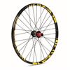 gurpil Wheel Rueda Gtr Sl23 Boost - 27,5” Shimano YELLOW