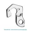 Patte de dérailleur union PATILLA GH-063 PLATA