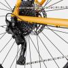 Bicicleta cannondale Trail 5 2023