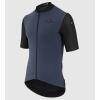 Maillot assos Mille GTO C2
