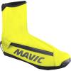 Cubrezapatillas mavic Essential Thermo Shoe Cover SAF/YELLO