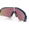 Sluneční brýle oakley Sutro Lite Sweep Matte Navy / Prizm Sapphire
