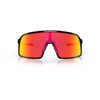 Sluneční brýle oakley Sutro S Polished Black/Prizm Ruby