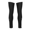 Beinling assos oires Spring Fall Rs Leg Warmers