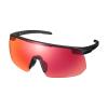 Solbriller shimano S-Phyre 2 Ridescape RD Metalic Red .