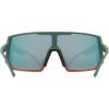 Sluneční brýle uvex Sportstyle 235 Moss Grapefruit / Mirror Red