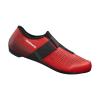  shimano RP101 RED