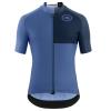 Maillot assos Mille Gt Jersey C2 Evo STONE BLUE