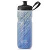 polar bottle Water Bottle Sport 20 Oz / 600ml Contender MOONLIGHT