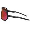 Gafas shimano Technium M2 Ridescape RD