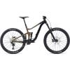 Fiets giant Reign 2 2024