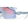 Gafas oakley Wind Jacket 2.0