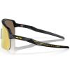 Sonnenbrille oakley Sutro Lite 2024 Tour De France