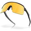 Sonnenbrille oakley Sutro Lite 2024 Tour De France
