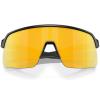 Sonnenbrille oakley Sutro Lite 2024 Tour De France