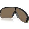 Sonnenbrille oakley Sutro Lite 2024 Tour De France