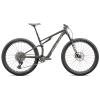 specialized bike Epic 8 Expert 2024 CAR/BLK/WH