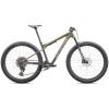 Fahrrad Specialized Epic World Cup Pro 2025