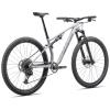 Cykel specialized Chisel 2025