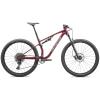 Cykel specialized Chisel 2025 MAROON/WHI