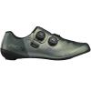 Zapatillas shimano SH-RC703 SAGE GREEN