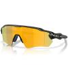 Solglasögon oakley Ev S Path Prizm Field POLISH BLK