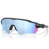 Solglasögon oakley Ev S Path Prizm Field MATTE BLK