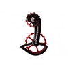 Chape dérailleur ceramicspeed OSPW Shim 10+11S (Ult+DA) Alloy RED