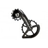 Chape dérailleur ceramicspeed OSPW Shim 10+11S (Ult+DA) Alloy BLK