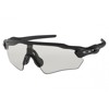 Gafa oakley Gafa Radar® EV Path® .