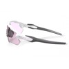 Gafa oakley Gafa Radar® EV Path® MATTE WHT