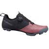 Zapatillas specialized Recon 1.0 Mtb Shoe SPICE