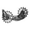 Chape dérailleur kcnc SH MTB 11