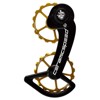 Chape dérailleur ceramicspeed OSPW Shim 10+11S (Ult+DA) Alloy GOLD