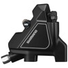 Bremse shimano BR-UR300 BLACK