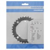 Izotonický nápoj shimano FC-M361 32D