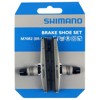 Brzdové destičky shimano M70R2