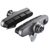 Polštářky shimano R55C3 Ultegra