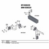 Doplněk shimano BM-E8020
