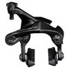 Brzda shimano BR-R9210-F Dura-Ace .