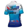 Maillot manche courte ale Niño  Exchange