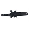 Kliky shimano Dura Ace FC-R9200P 12v