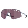 Gafas de sol oakley Sutro TI Sweep Prizm Road POL STNEWS