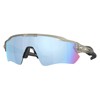  oakley Gafa Radar® EV Path® MAT GREY I