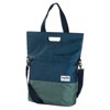 urban proof Pannier Recycled Shopper 20l BLU GRN