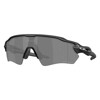 Solglasögon oakley Ev S Path Prizm Field MATTE BLK