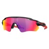  oakley Gafa Radar® EV Path® MATTE BLK
