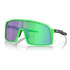 Solglasögon oakley Sutro Matte White/Prizm Road 80S GREEN