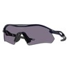 Gafas de sol oakley Plate Prizm Black Polarized POLIS NAVY