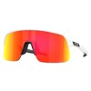 Solglasögon oakley Sutro Lite S Prizm 24K MATTE WHT